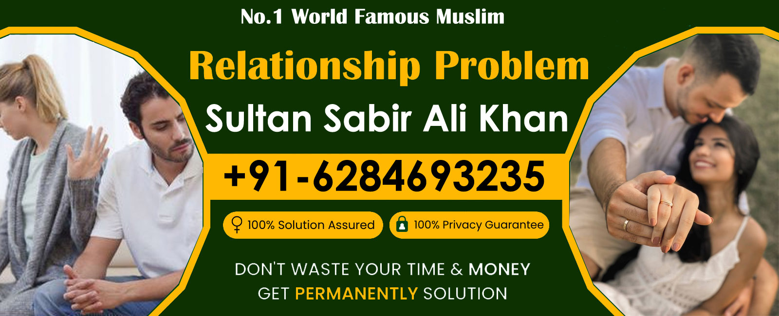 World Famous Sultan Sabir Ali Khan +91-6284693235